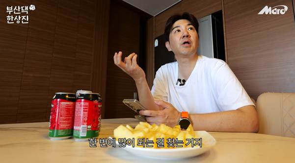 테토남 테스트 하다가 큰 깨달음 얻은 아저씨.jpg | 인스티즈