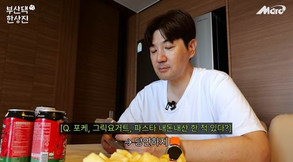 테토남 테스트 하다가 큰 깨달음 얻은 아저씨.jpg | 인스티즈