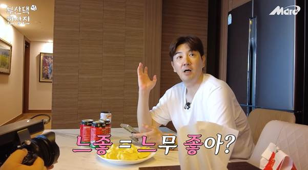 테토남 테스트 하다가 큰 깨달음 얻은 아저씨.jpg | 인스티즈
