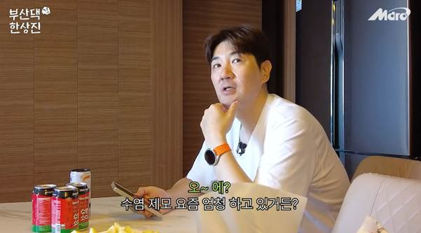 테토남 테스트 하다가 큰 깨달음 얻은 아저씨.jpg | 인스티즈