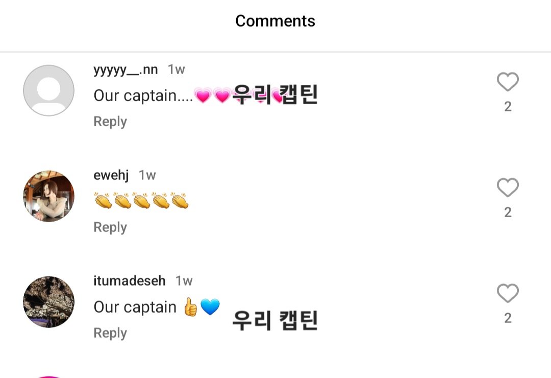 8656106646a3e53af09944da622256db.jpg 주장 손흥민의 현지 평가