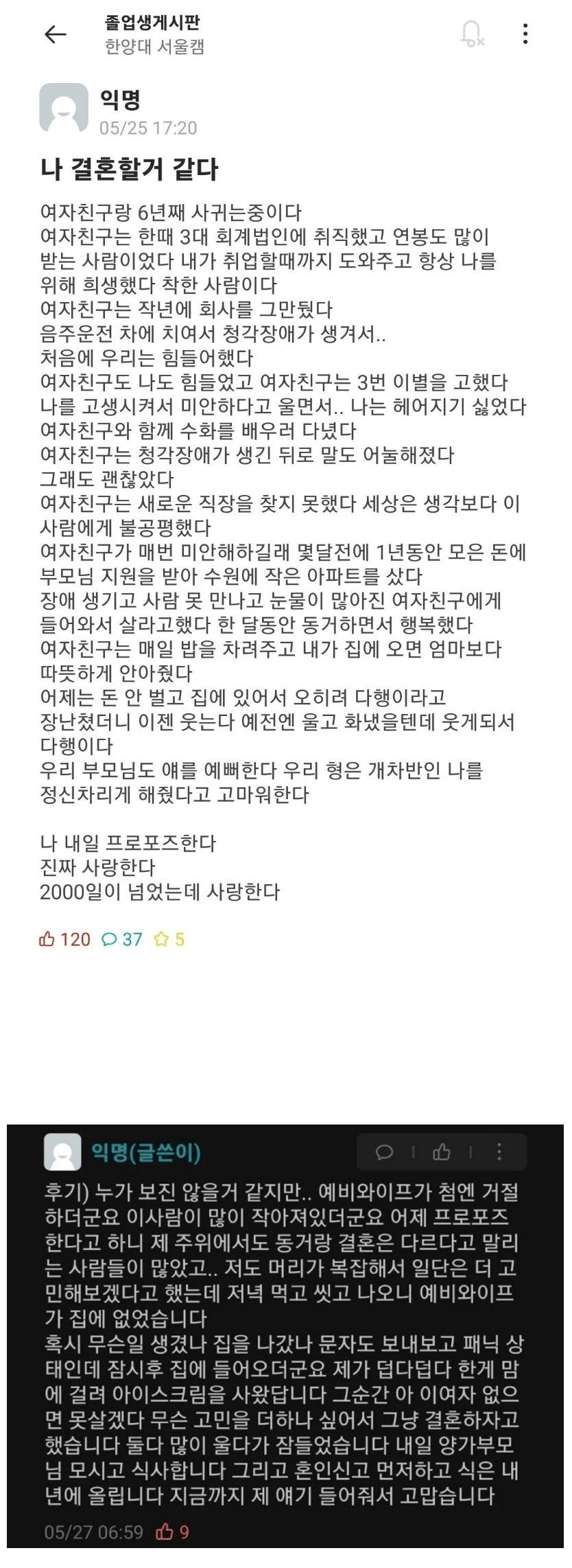 btcae51a201bcd9c2da3b9374cdb3c278f.png