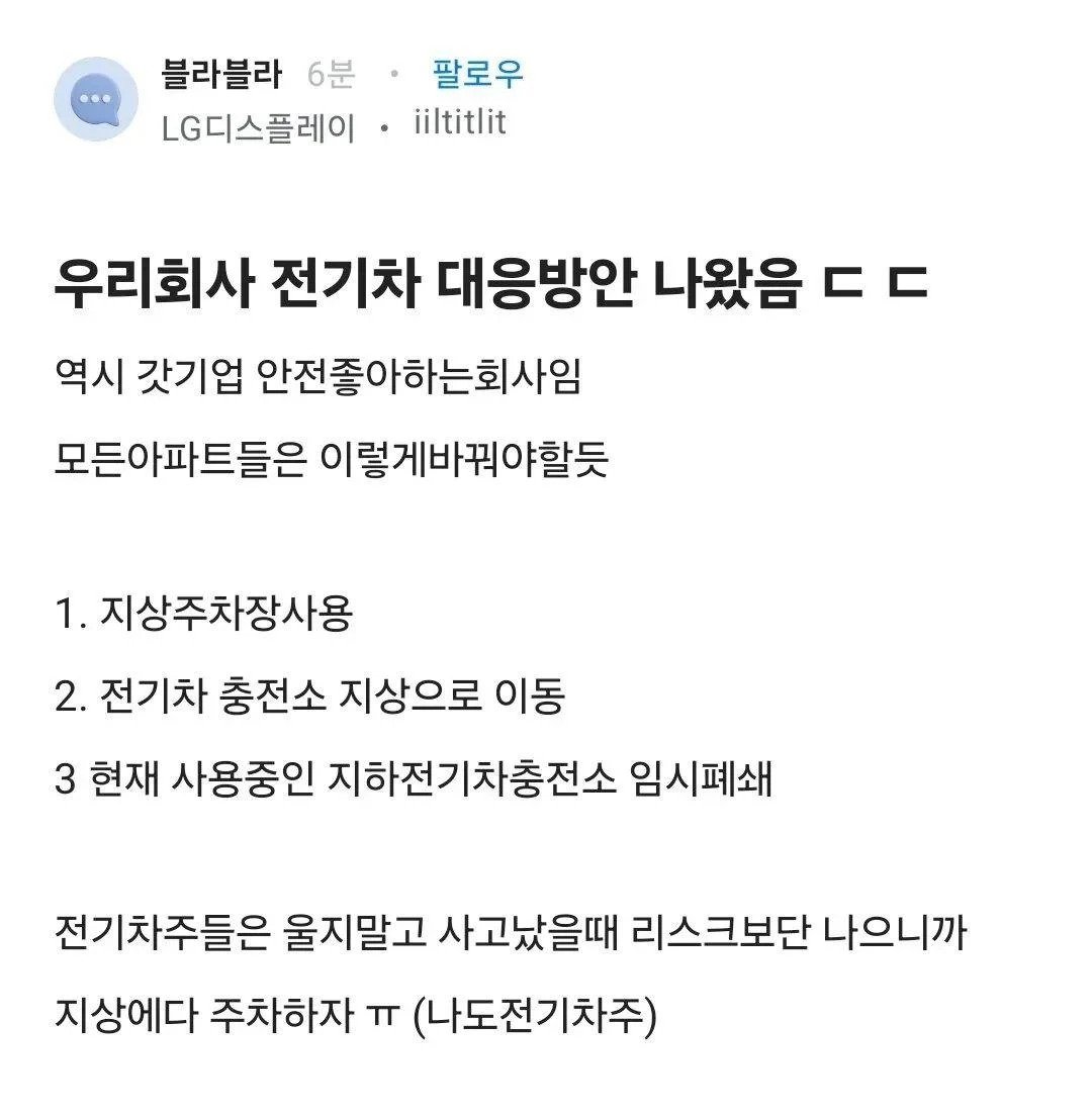 김짤닷컴_001.jpg