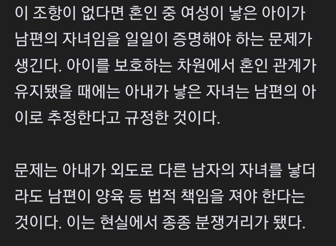 Screenshot_20230307_234527_Samsung Internet.jpg