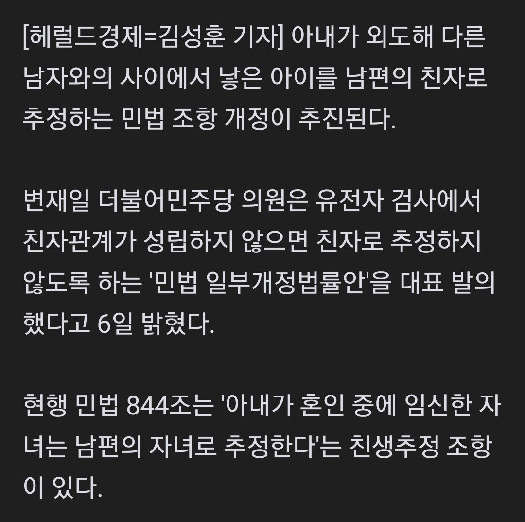 Screenshot_20230307_234514_Samsung Internet.jpg