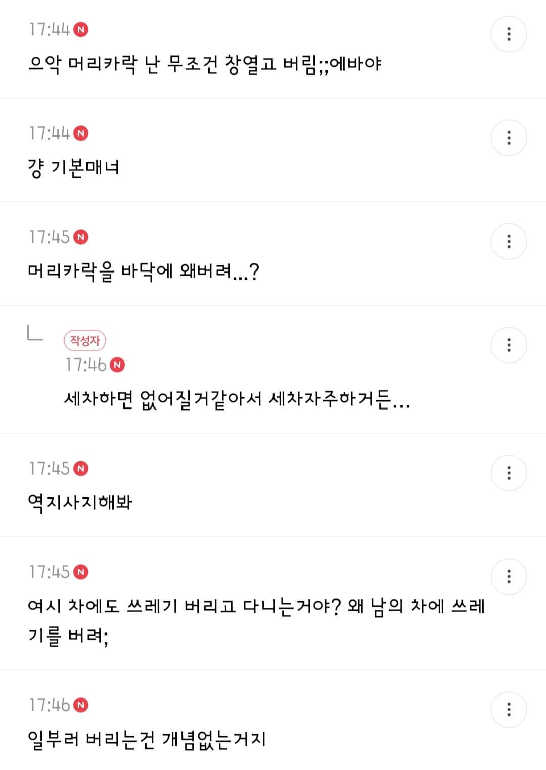 24post.co.kr_004.jpg