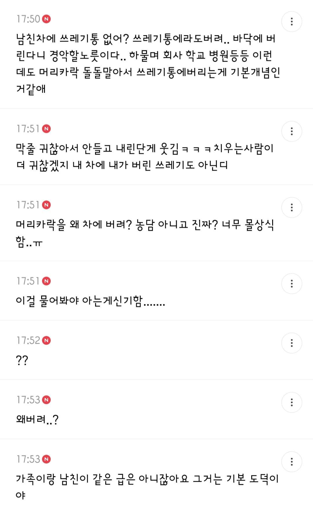 24post.co.kr_006.jpg