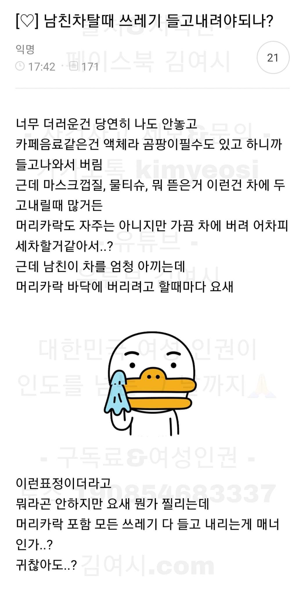 24post.co.kr_001.jpg