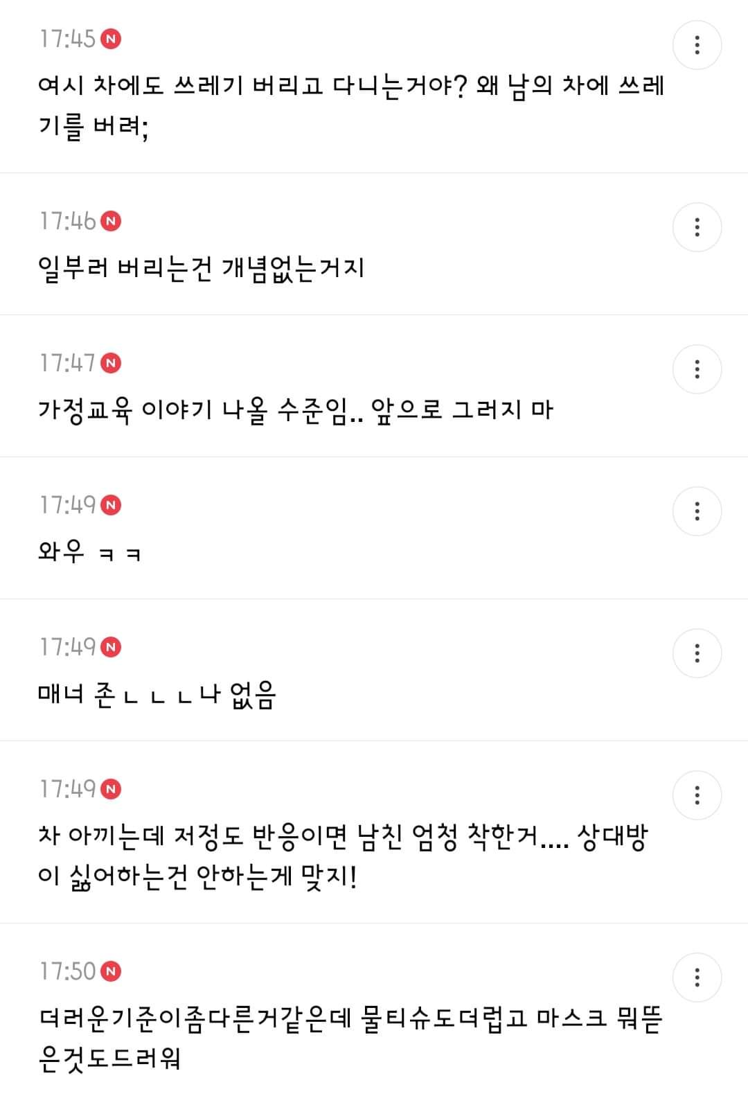 24post.co.kr_005.jpg