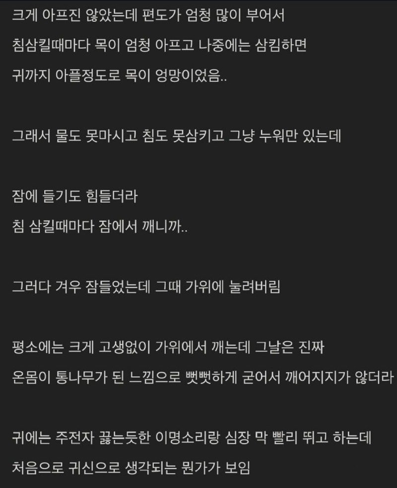 btca417f3d1089ffe389d6f78ef670524d.jpg