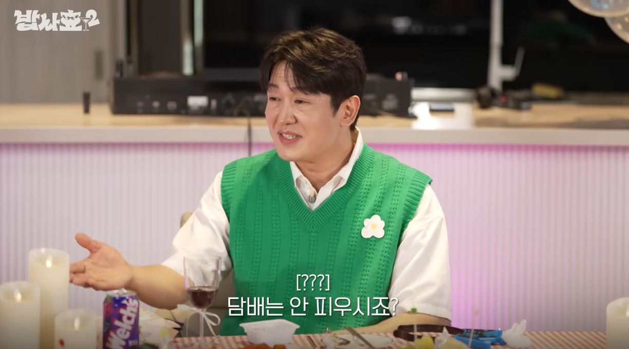 담배 피는거로 오해 많이 받았다는 소녀시대 효연 | 인스티즈