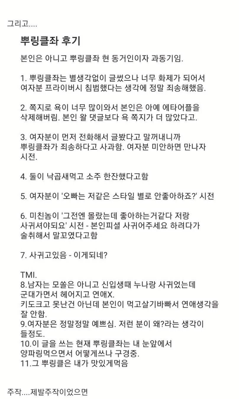 24post.co.kr_004.jpg