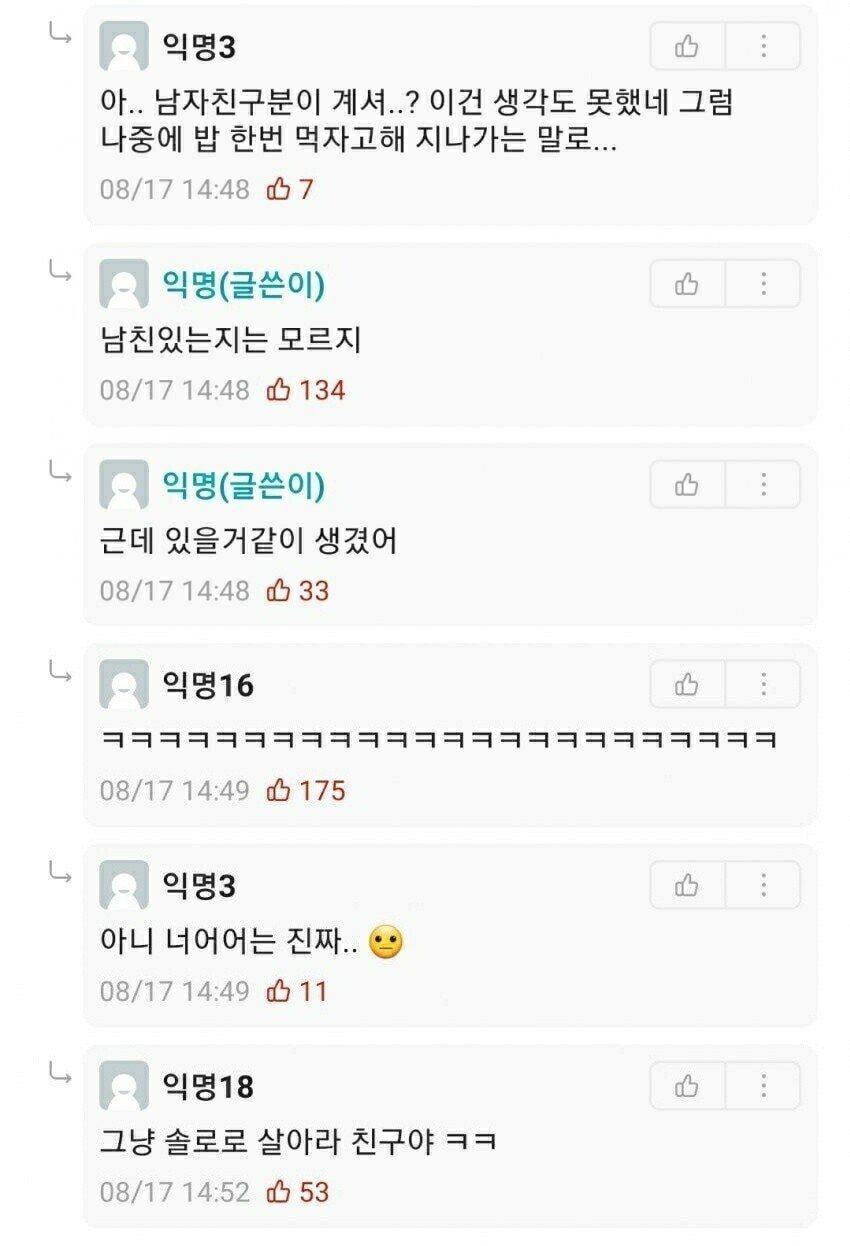 24post.co.kr_003.jpg