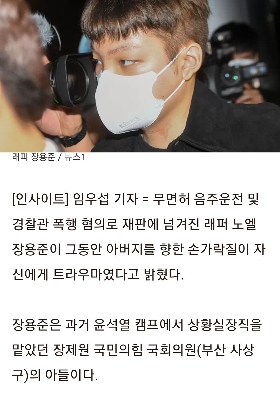 24post.co.kr_001.jpg