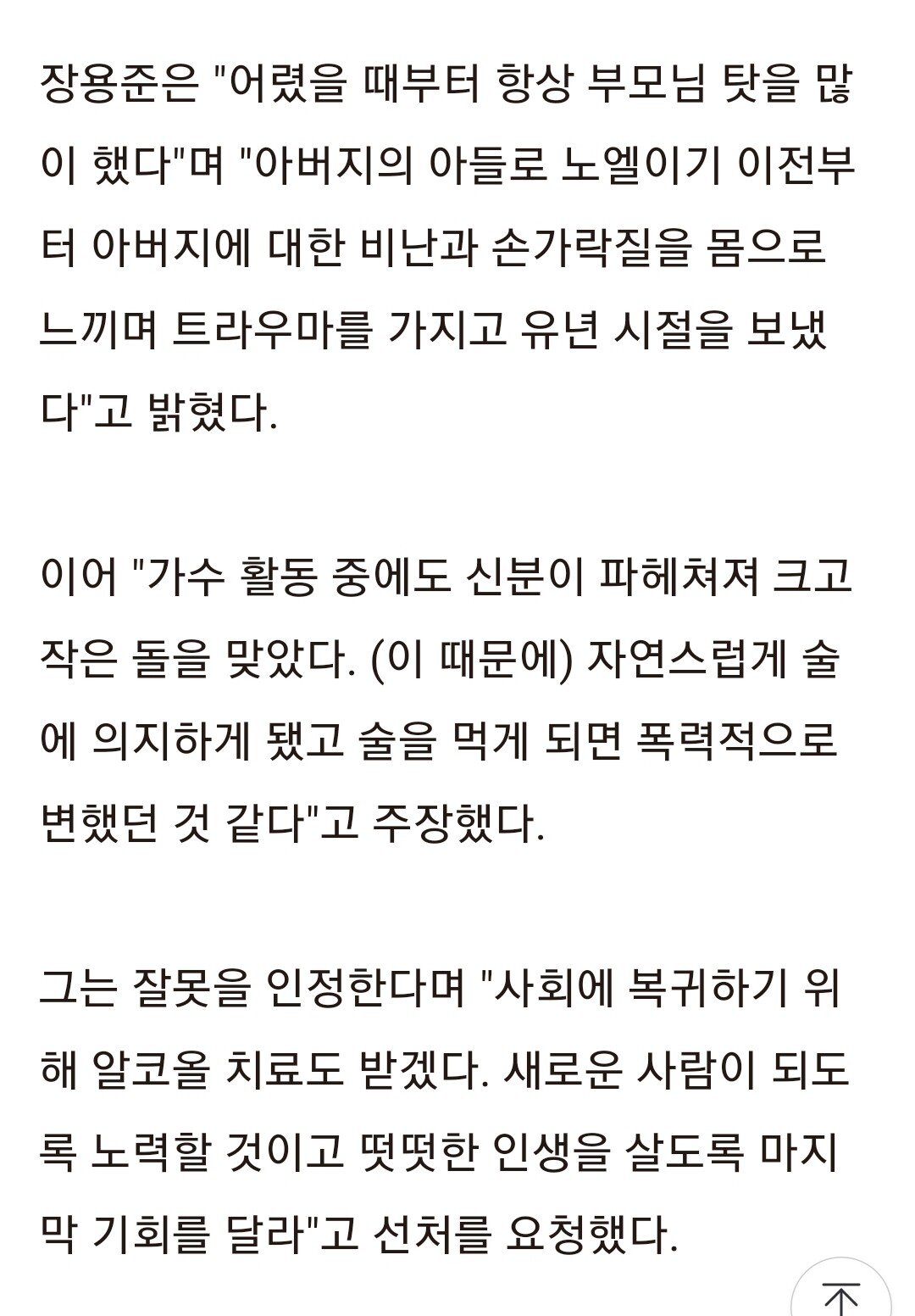 24post.co.kr_003.jpg