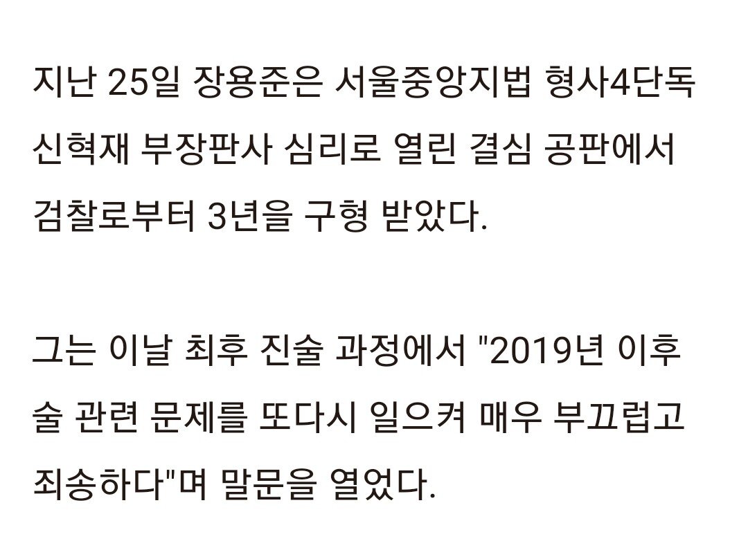 24post.co.kr_002.jpg