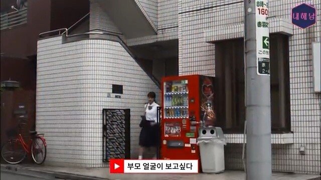 thumb_IMG_4888_1024.jpg 스압) 정말 무서운 것은 사람(히토코와) - 부모 얼굴이 보고 싶다