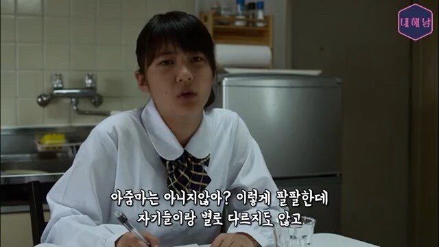 thumb_IMG_4902_1024.jpg 스압) 정말 무서운 것은 사람(히토코와) - 부모 얼굴이 보고 싶다