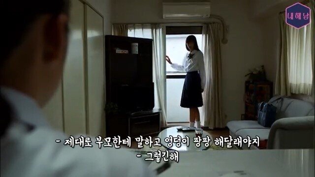 thumb_IMG_4905_1024.jpg 스압) 정말 무서운 것은 사람(히토코와) - 부모 얼굴이 보고 싶다