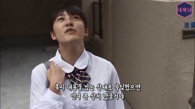 thumb_IMG_4894_1024.jpg 스압) 정말 무서운 것은 사람(히토코와) - 부모 얼굴이 보고 싶다