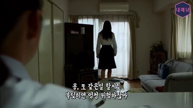 thumb_IMG_4904_1024.jpg 스압) 정말 무서운 것은 사람(히토코와) - 부모 얼굴이 보고 싶다