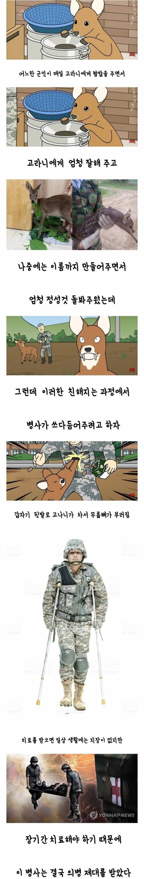 9cbdca1e33f85c911408fc54f739bab2.png