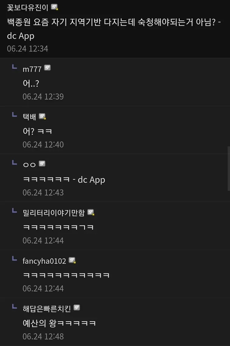 02s9dno3.jpg