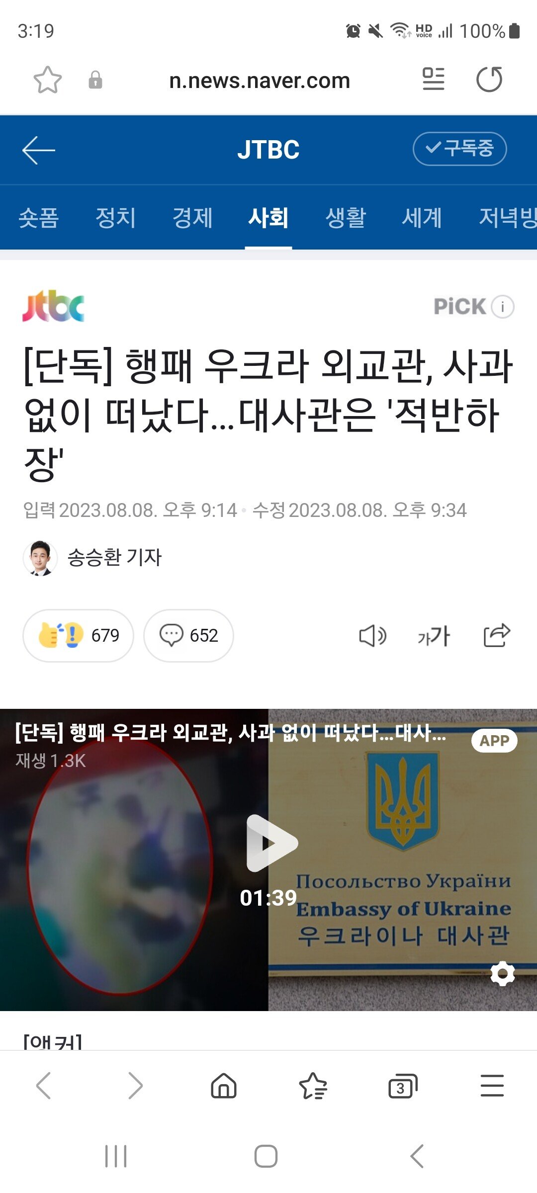 김짤.com_001.jpg