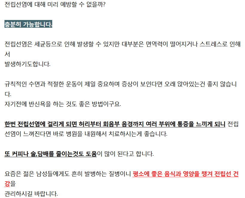김짤.com_003.png