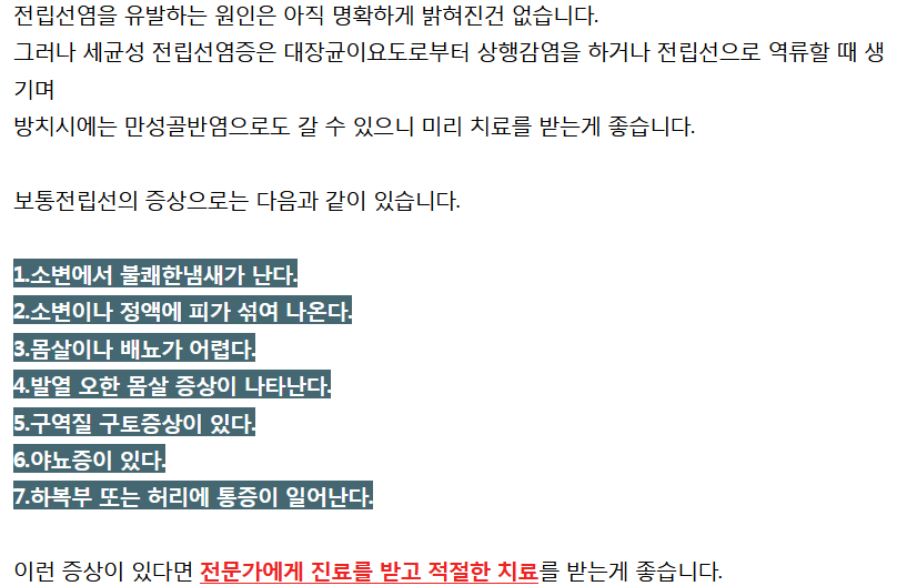 김짤.com_002.png