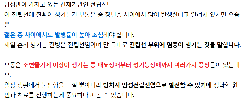 김짤.com_001.png