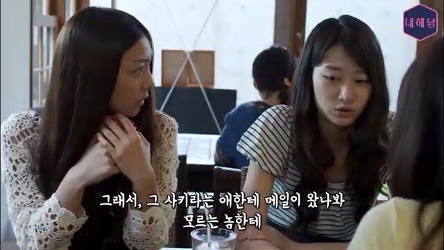 thumb_IMG_4844_1024.jpg 스압) 정말 무서운 것은 사람(히토코와) - 자기 이름을 검색해보니