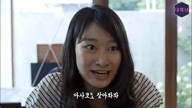 thumb_IMG_4847_1024.jpg 스압) 정말 무서운 것은 사람(히토코와) - 자기 이름을 검색해보니