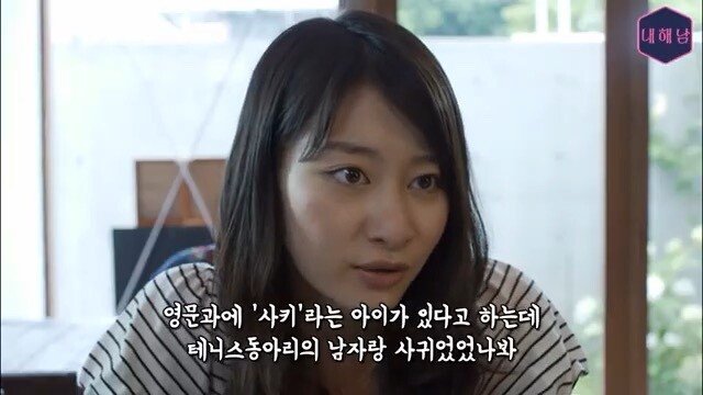 thumb_IMG_4839_1024.jpg 스압) 정말 무서운 것은 사람(히토코와) - 자기 이름을 검색해보니
