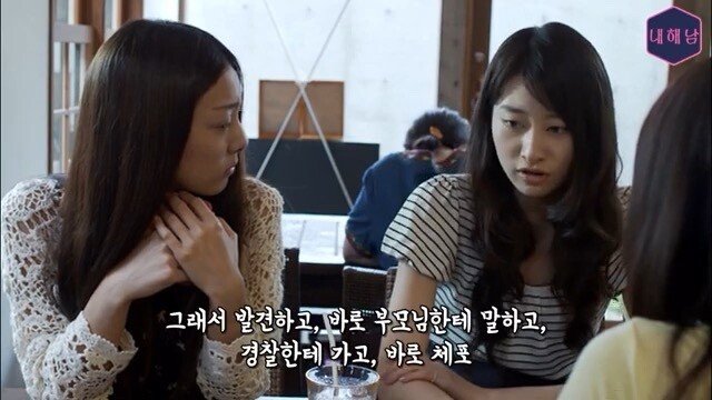 thumb_IMG_4846_1024.jpg 스압) 정말 무서운 것은 사람(히토코와) - 자기 이름을 검색해보니