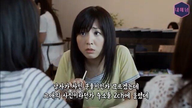 thumb_IMG_4841_1024.jpg 스압) 정말 무서운 것은 사람(히토코와) - 자기 이름을 검색해보니
