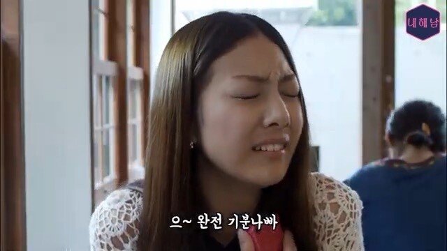 thumb_IMG_4843_1024.jpg 스압) 정말 무서운 것은 사람(히토코와) - 자기 이름을 검색해보니