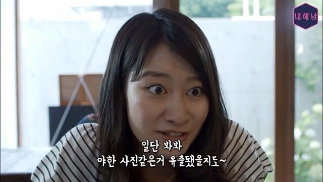 thumb_IMG_4849_1024.jpg 스압) 정말 무서운 것은 사람(히토코와) - 자기 이름을 검색해보니