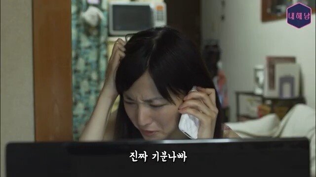 thumb_IMG_4870_1024.jpg 스압) 정말 무서운 것은 사람(히토코와) - 자기 이름을 검색해보니