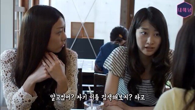 thumb_IMG_4845_1024.jpg 스압) 정말 무서운 것은 사람(히토코와) - 자기 이름을 검색해보니