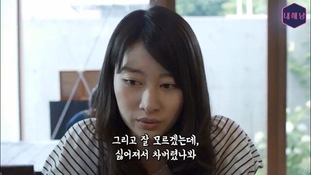 thumb_IMG_4840_1024.jpg 스압) 정말 무서운 것은 사람(히토코와) - 자기 이름을 검색해보니