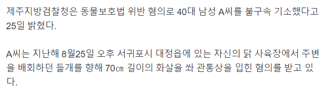 24post.co.kr_002.png