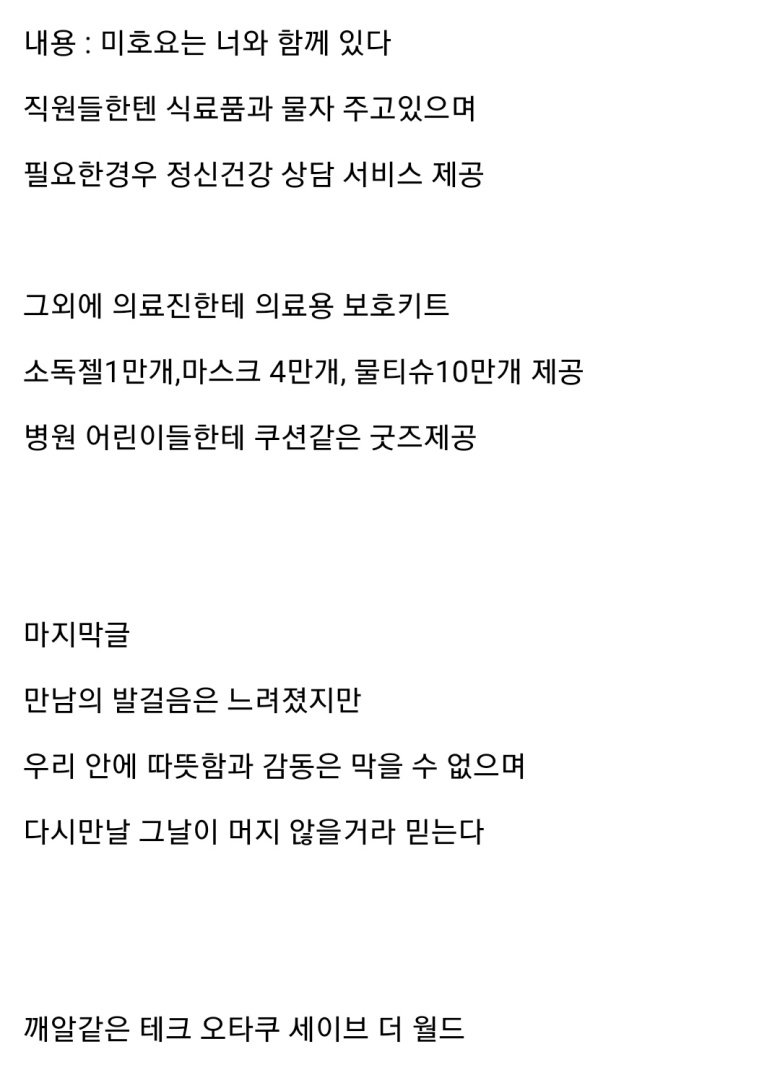 김짤.com_002.jpg