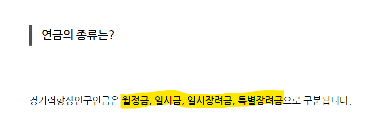 btfff3a1b504f1013a0265f6889064c625.png