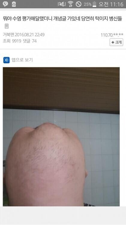 24post.co.kr_001.jpg