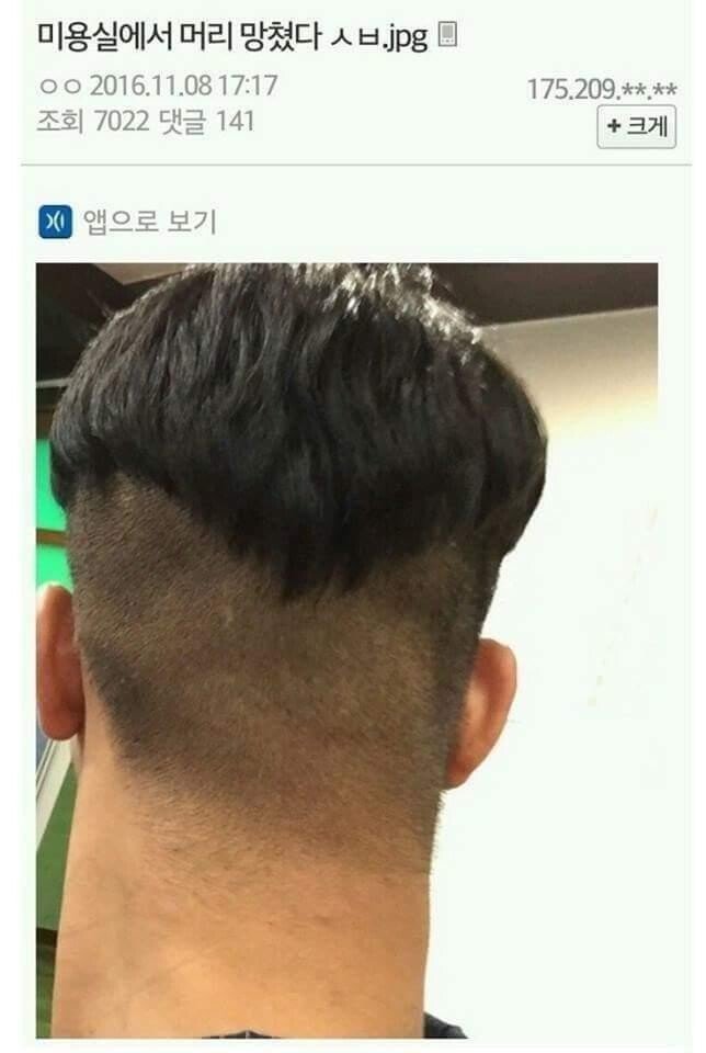24post.co.kr_003.jpg