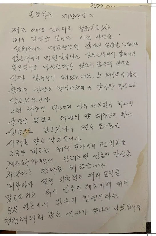 24post.co.kr_004.jpg