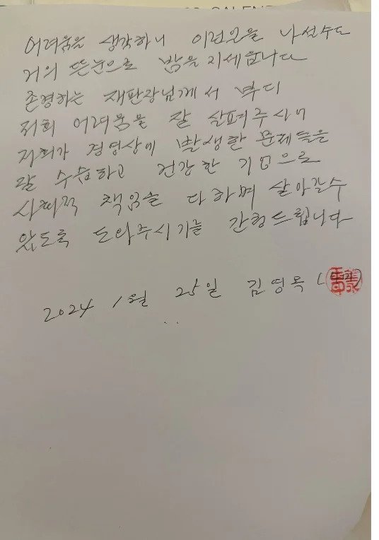 24post.co.kr_005.jpg