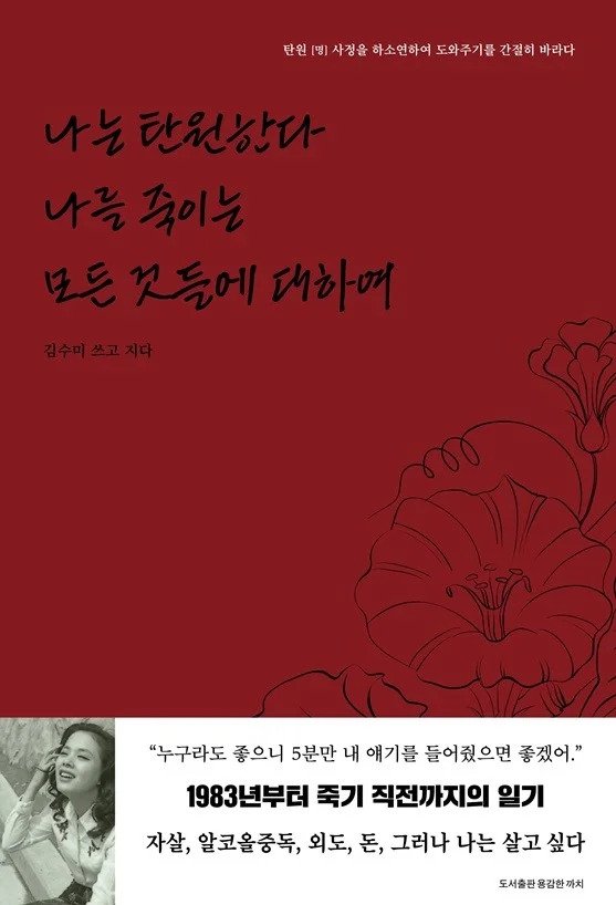 24post.co.kr_003.jpg