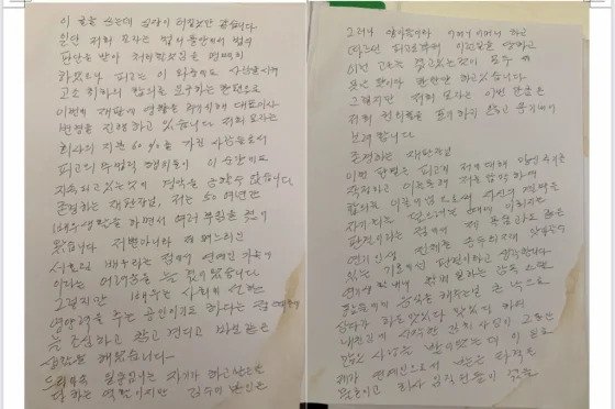 24post.co.kr_006.jpg